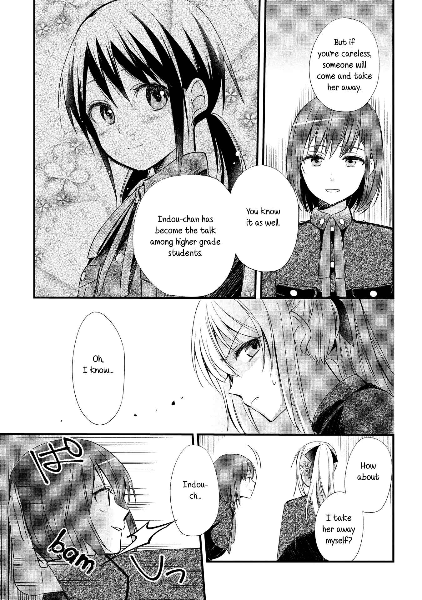 Page 19 Chapter 4 Koushin Koinu ni Koibumi wo