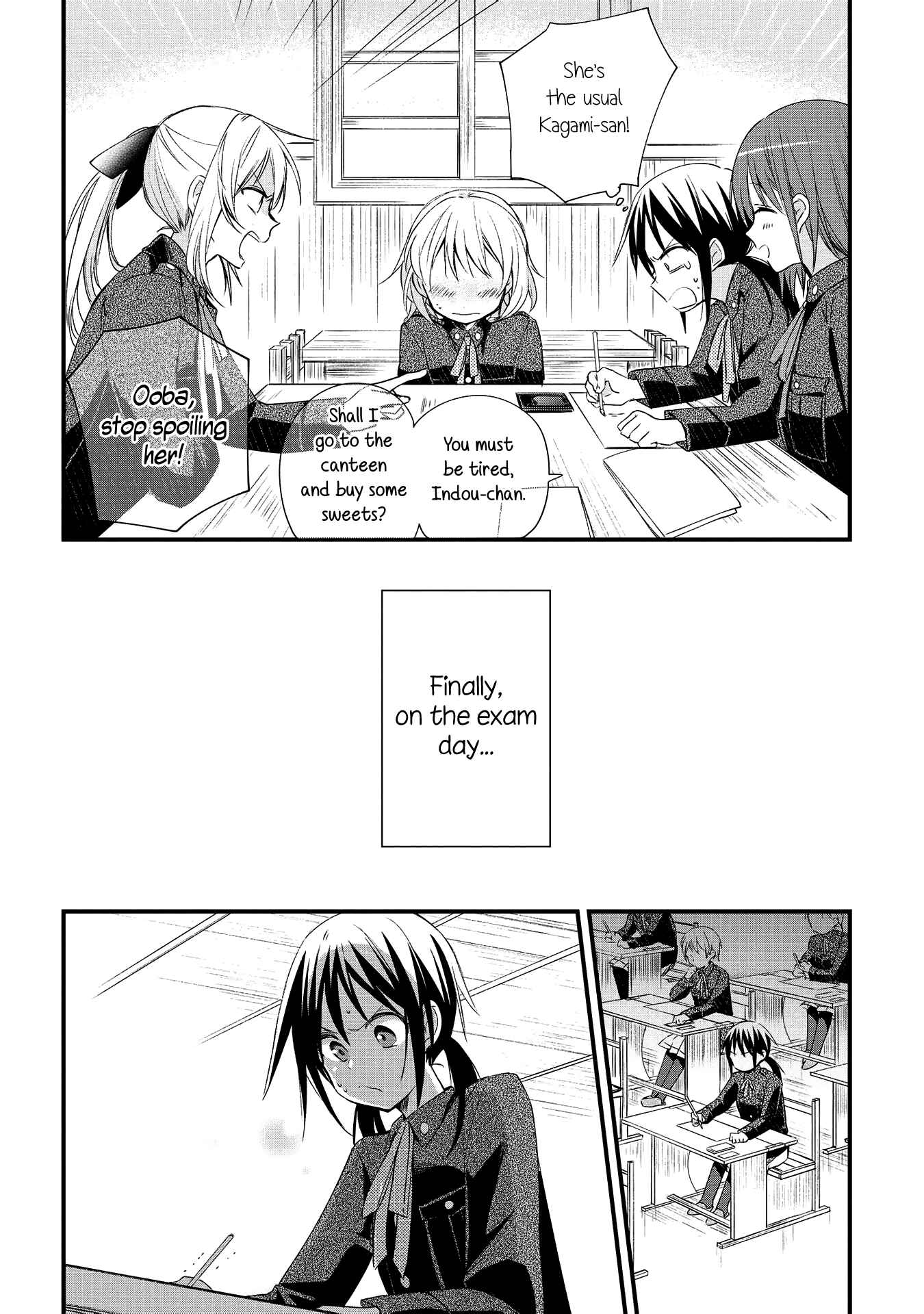 Page 22 Chapter 4 Koushin Koinu ni Koibumi wo