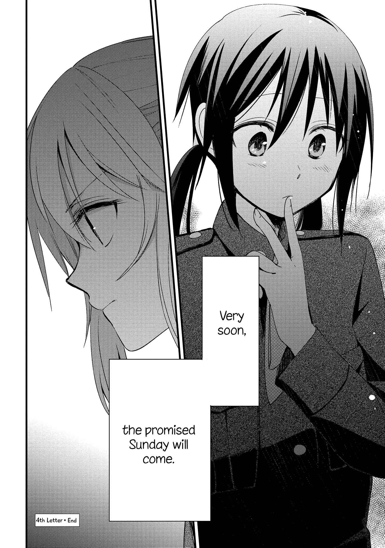 Page 24 Chapter 4 Koushin Koinu ni Koibumi wo
