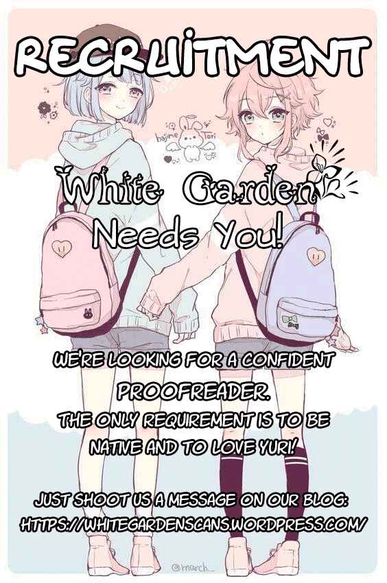 Page 25 Chapter 4 Koushin Koinu ni Koibumi wo