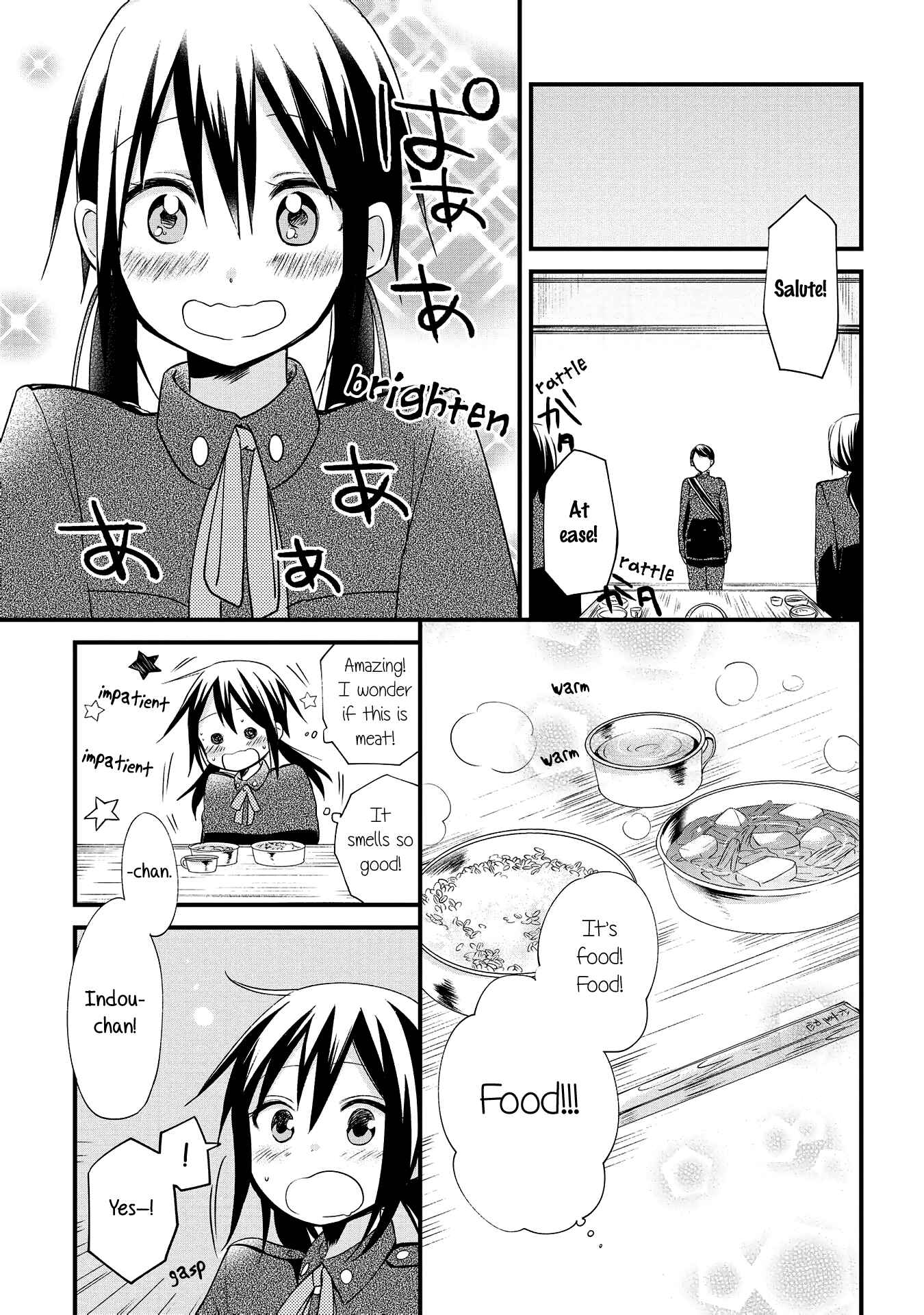 Page 5 Chapter 4 Koushin Koinu ni Koibumi wo