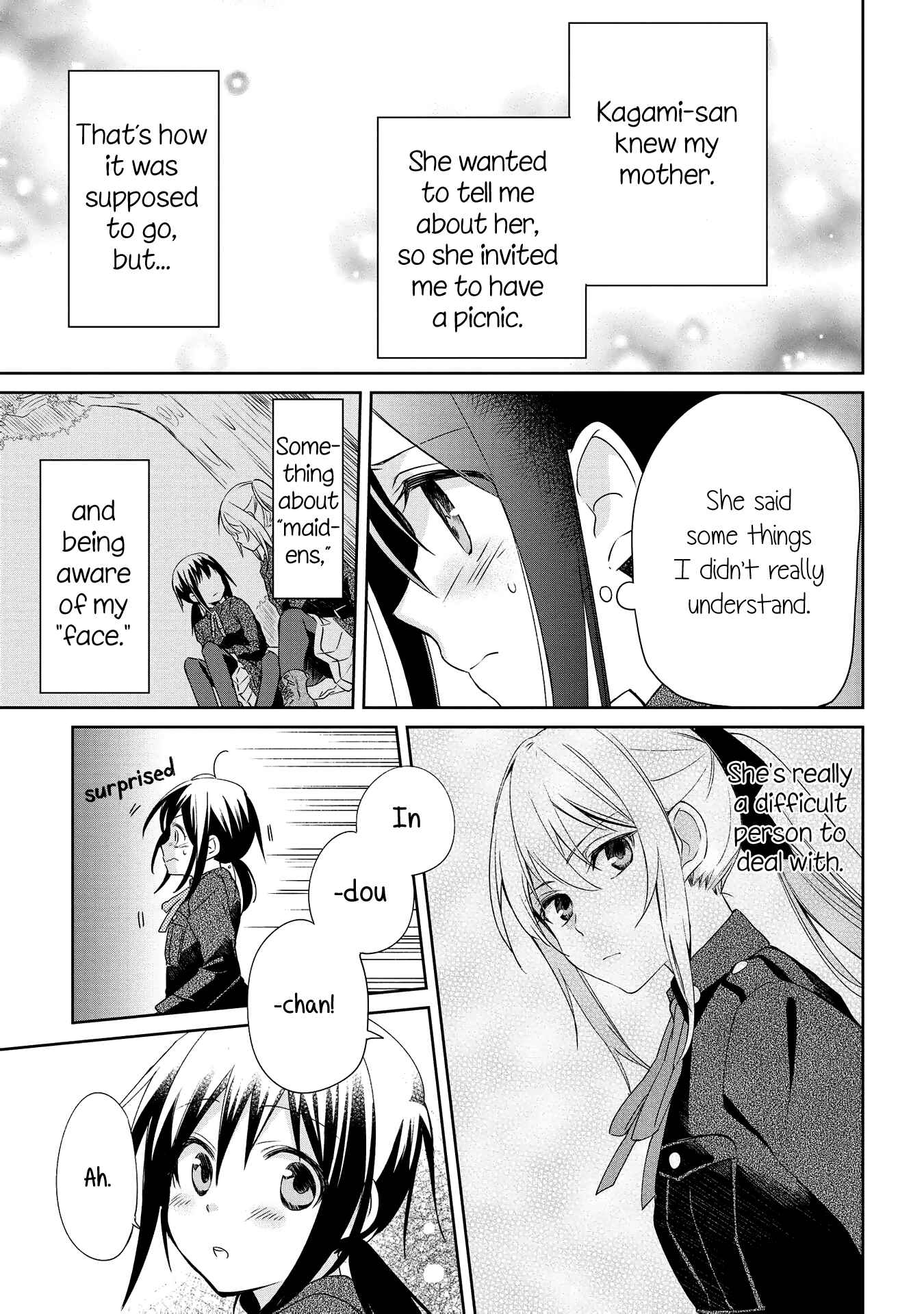 Page 12 Chapter 6 Koushin Koinu ni Koibumi wo