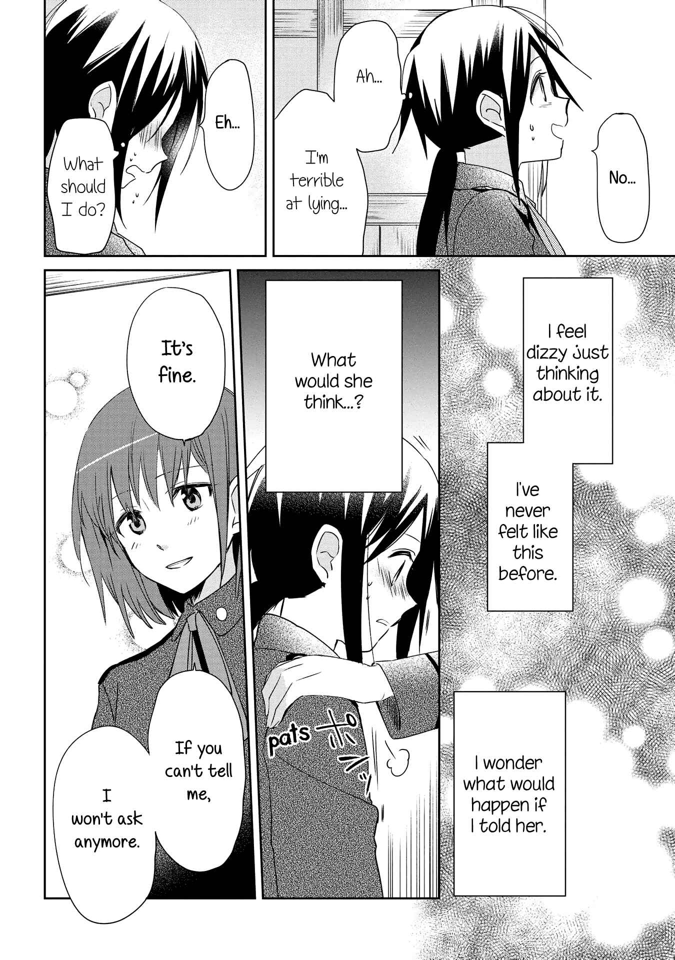 Page 17 Chapter 6 Koushin Koinu ni Koibumi wo