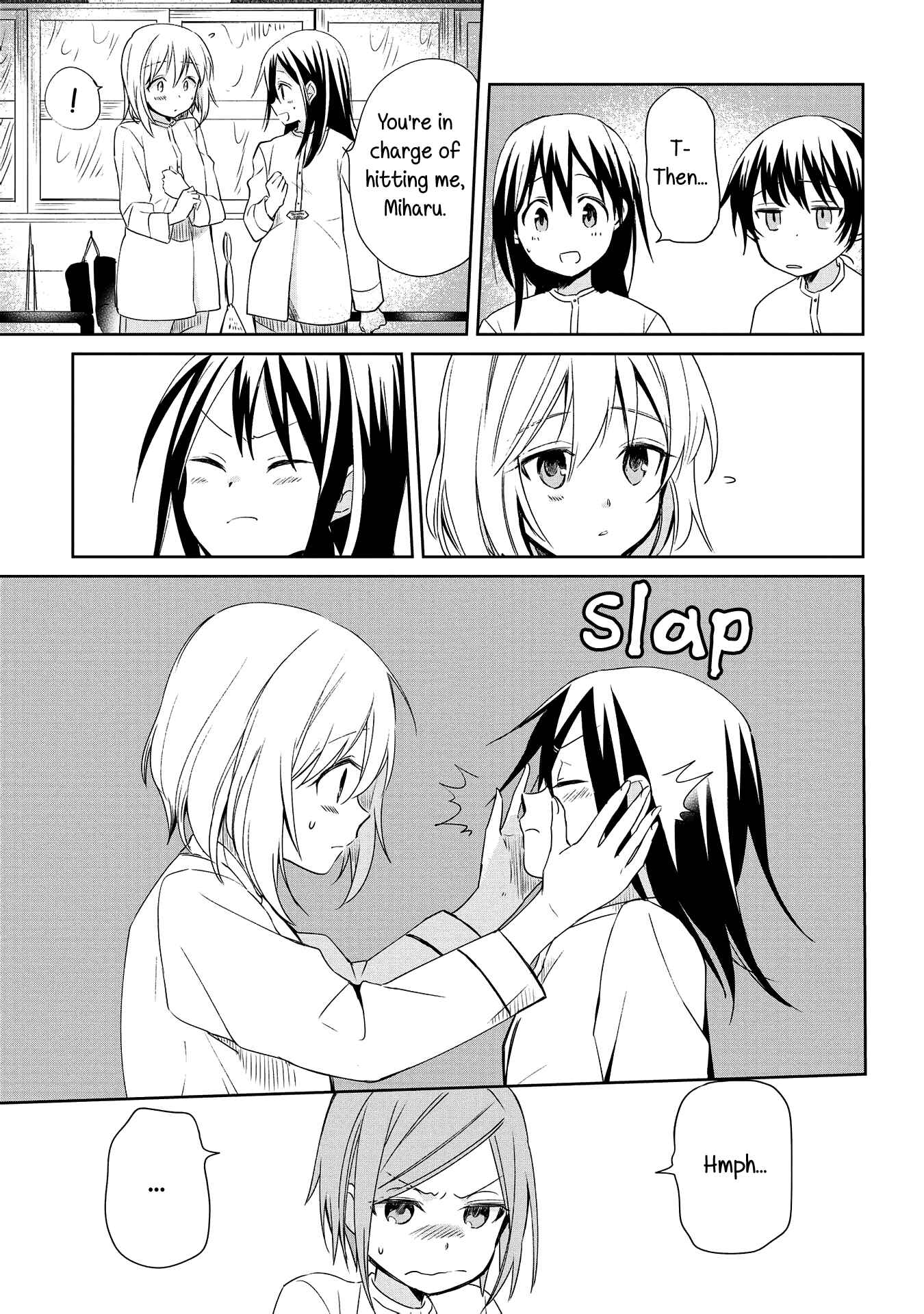Page 24 Chapter 6 Koushin Koinu ni Koibumi wo