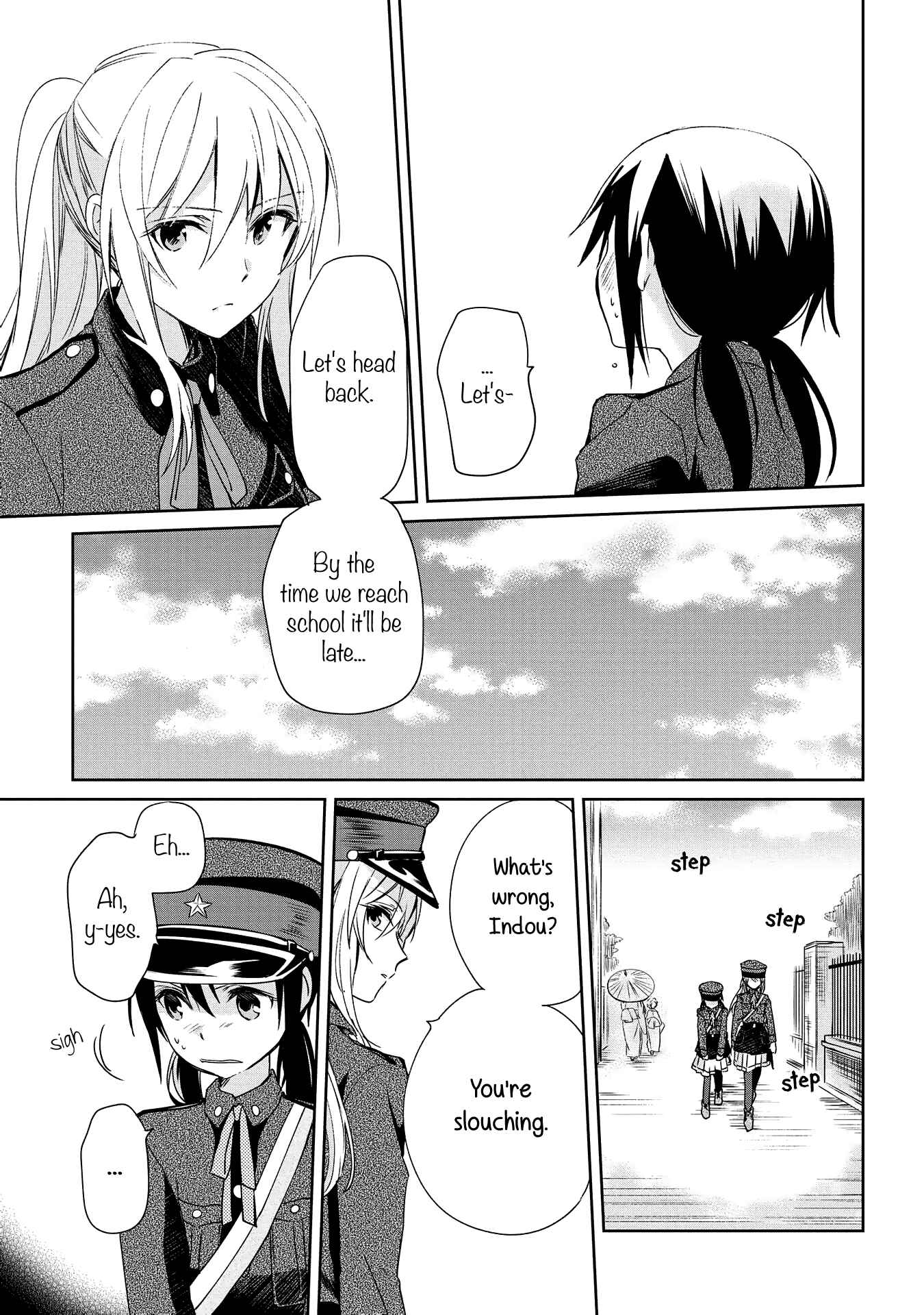 Page 8 Chapter 6 Koushin Koinu ni Koibumi wo