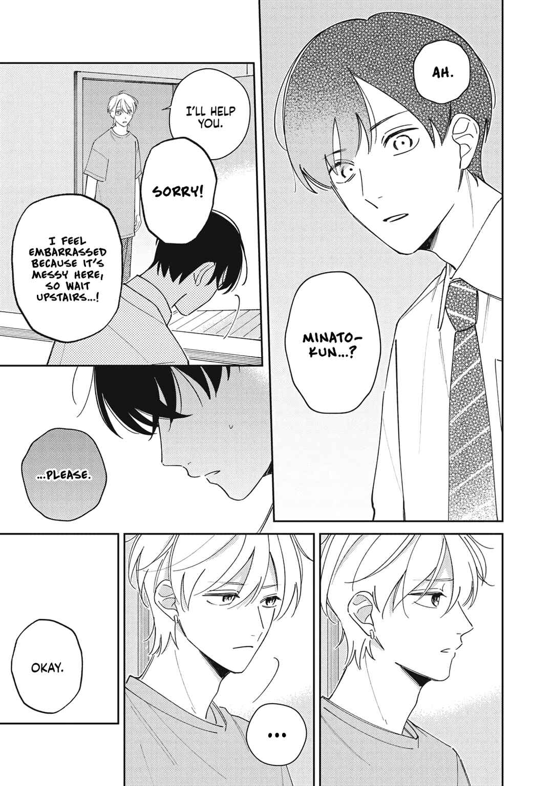 Page 16 Chapter 2 Sekai ga Hajimaru Asa ni Umi wo Mito