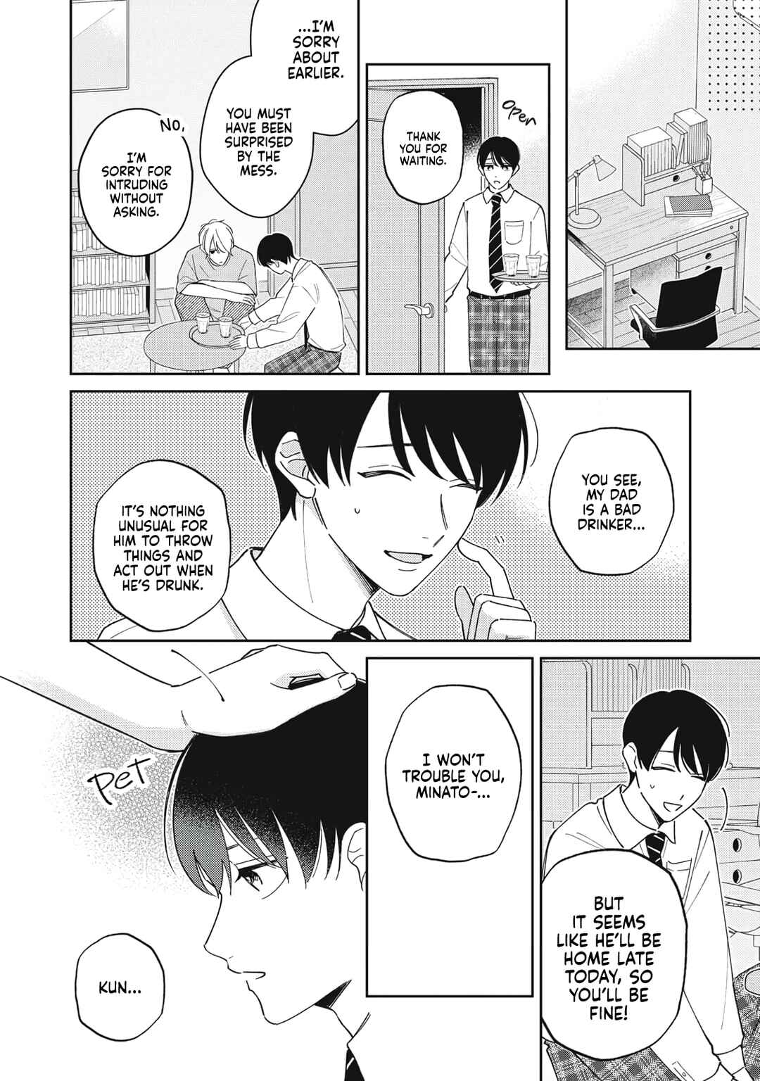 Page 17 Chapter 2 Sekai ga Hajimaru Asa ni Umi wo Mito