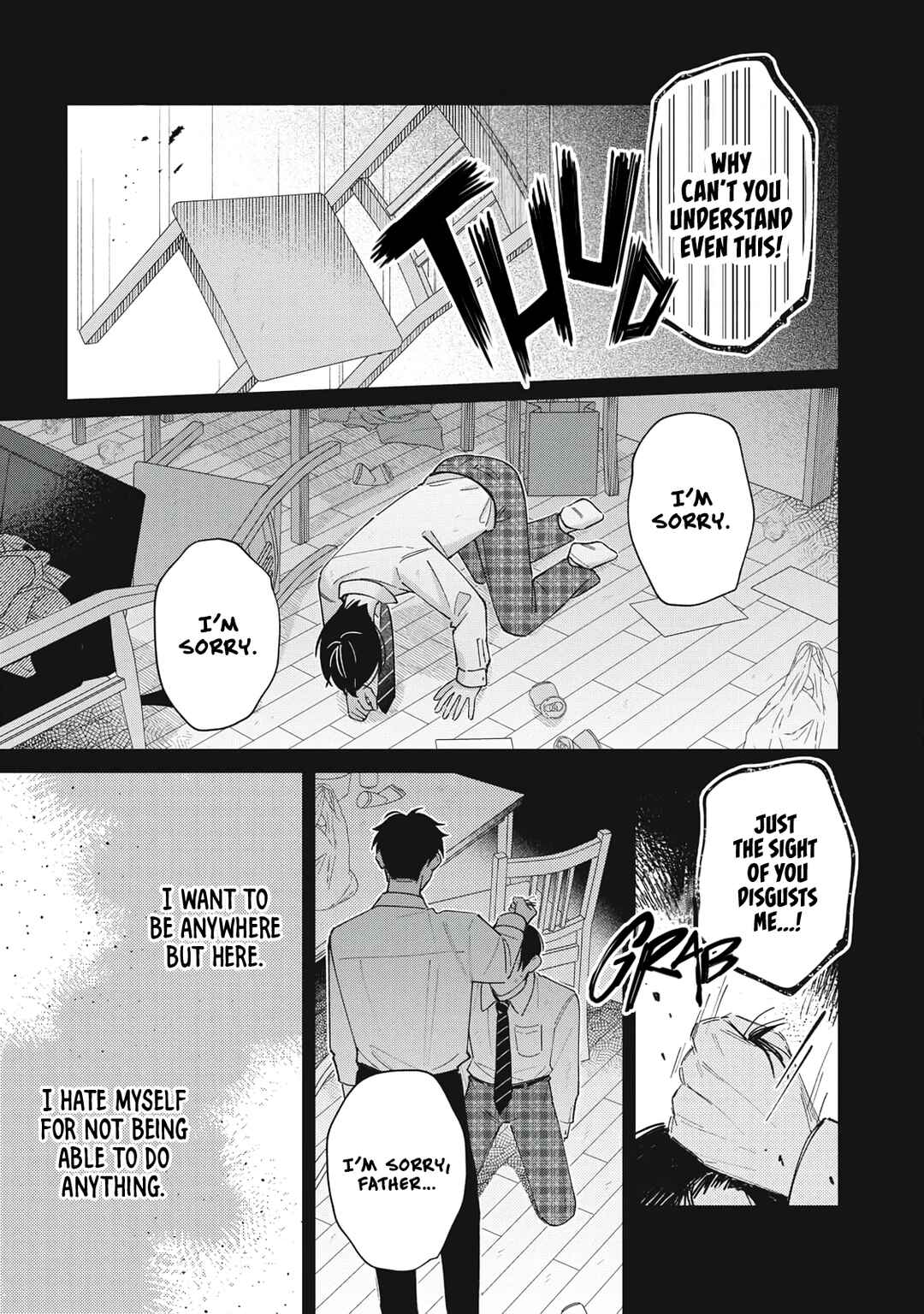 Page 2 Chapter 2 Sekai ga Hajimaru Asa ni Umi wo Mito
