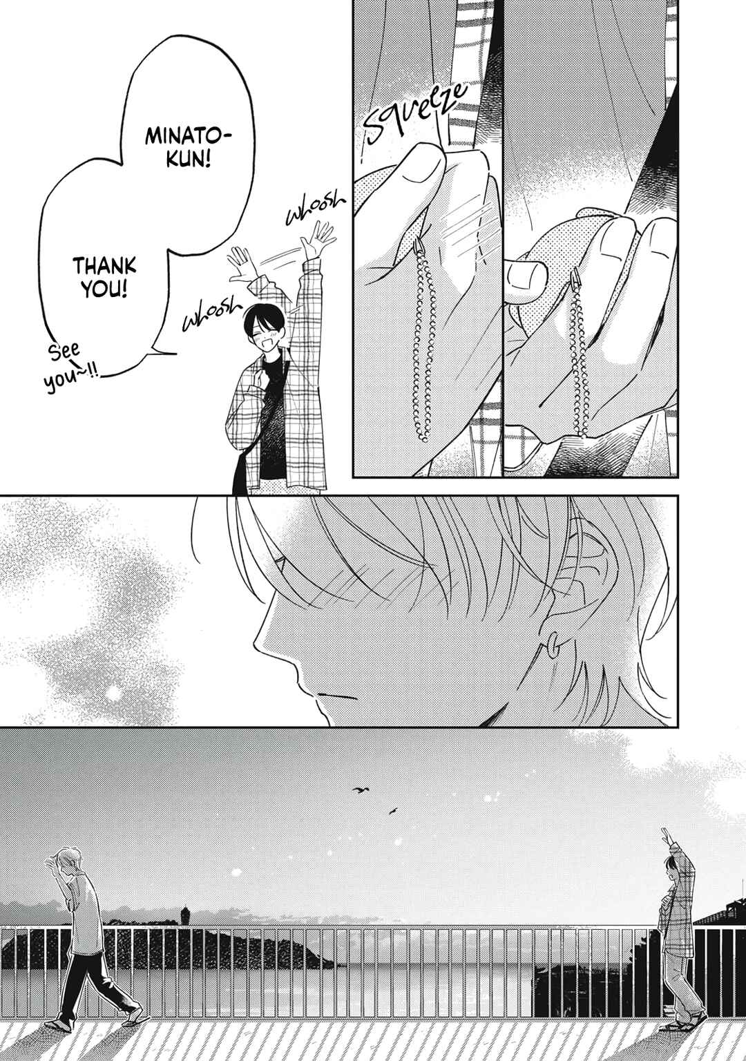 Page 42 Chapter 2 Sekai ga Hajimaru Asa ni Umi wo Mito