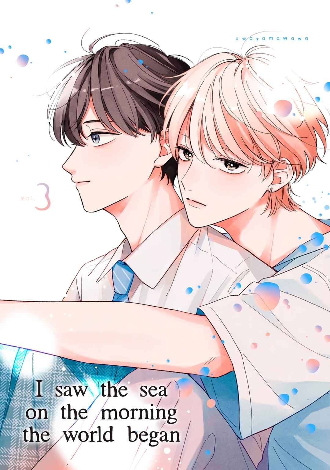Page 1 Chapter 3 Sekai ga Hajimaru Asa ni Umi wo Mito