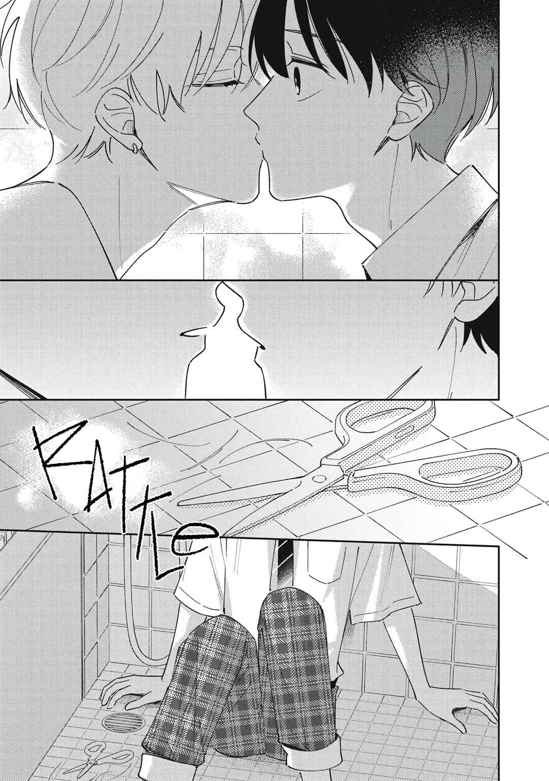 Page 14 Chapter 3 Sekai ga Hajimaru Asa ni Umi wo Mito