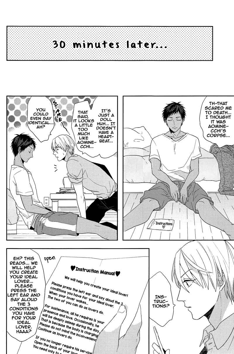 Page 10 Chapter Unknown_bde0 Kuroko no Basuke - Ideal Boyfriend (Doujinshi)