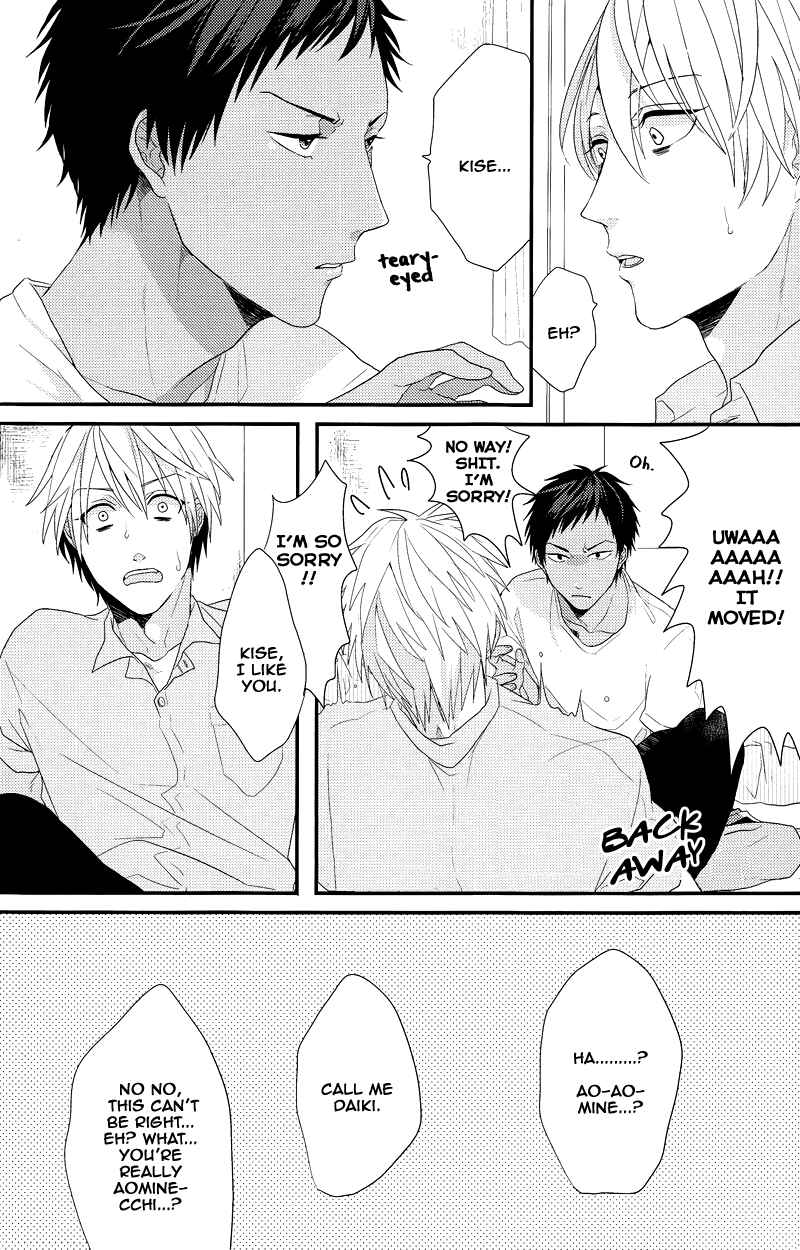 Page 12 Chapter Unknown_bde0 Kuroko no Basuke - Ideal Boyfriend (Doujinshi)