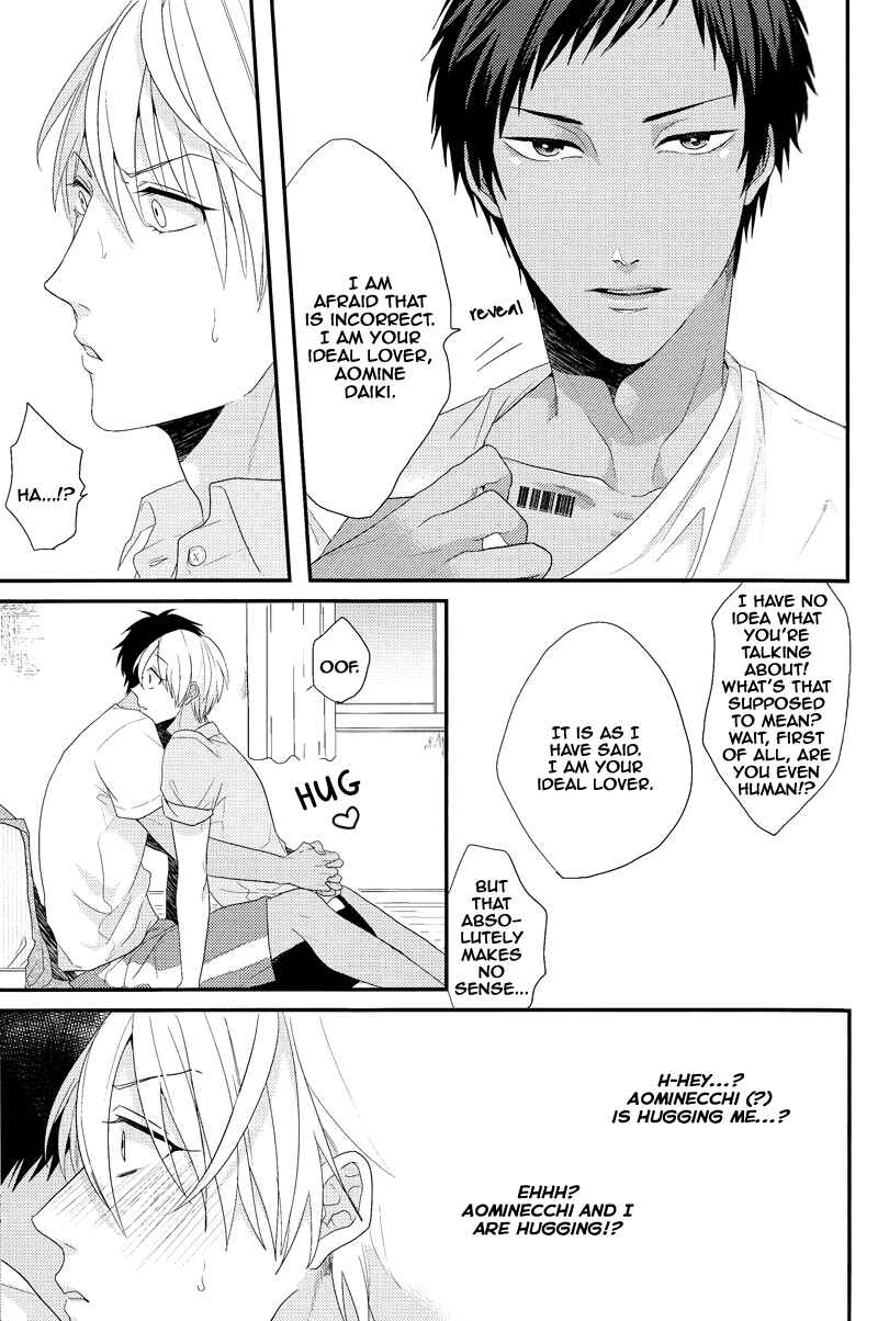 Page 13 Chapter Unknown_bde0 Kuroko no Basuke - Ideal Boyfriend (Doujinshi)