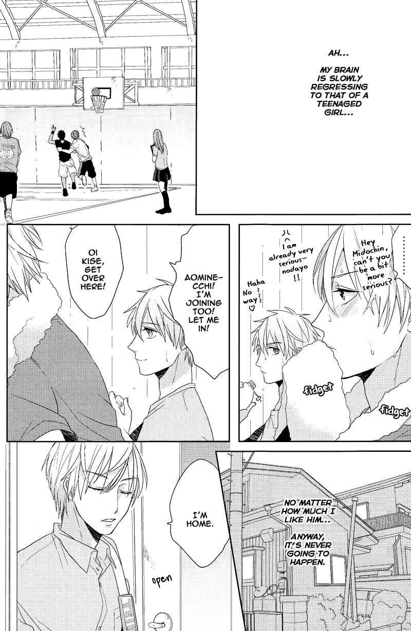 Page 16 Chapter Unknown_bde0 Kuroko no Basuke - Ideal Boyfriend (Doujinshi)