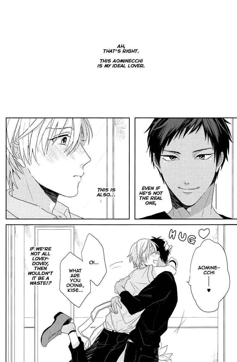 Page 18 Chapter Unknown_bde0 Kuroko no Basuke - Ideal Boyfriend (Doujinshi)