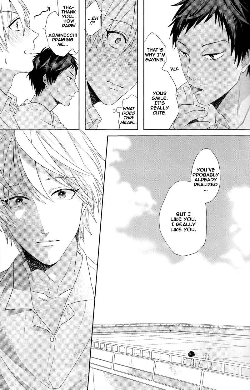 Page 25 Chapter Unknown_bde0 Kuroko no Basuke - Ideal Boyfriend (Doujinshi)