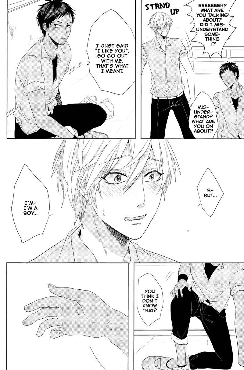 Page 26 Chapter Unknown_bde0 Kuroko no Basuke - Ideal Boyfriend (Doujinshi)