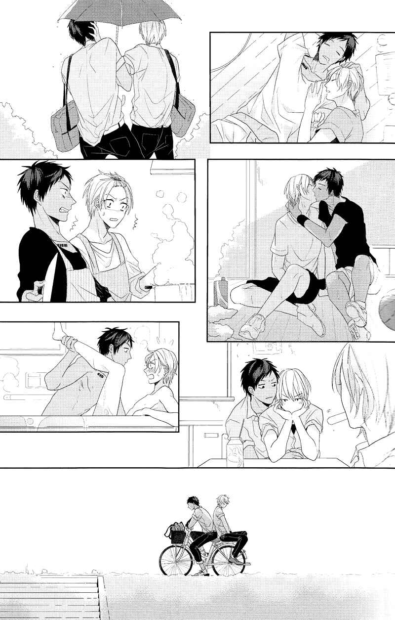 Page 31 Chapter Unknown_bde0 Kuroko no Basuke - Ideal Boyfriend (Doujinshi)
