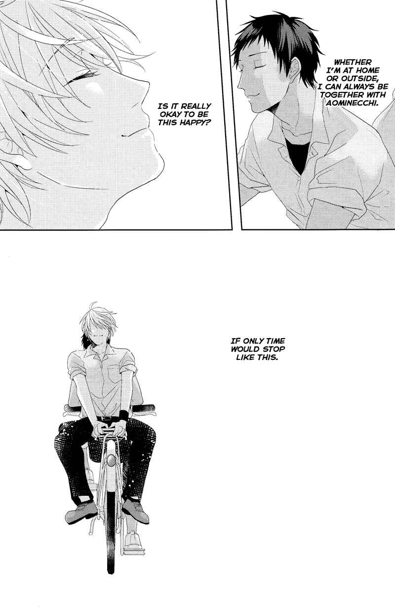 Page 32 Chapter Unknown_bde0 Kuroko no Basuke - Ideal Boyfriend (Doujinshi)