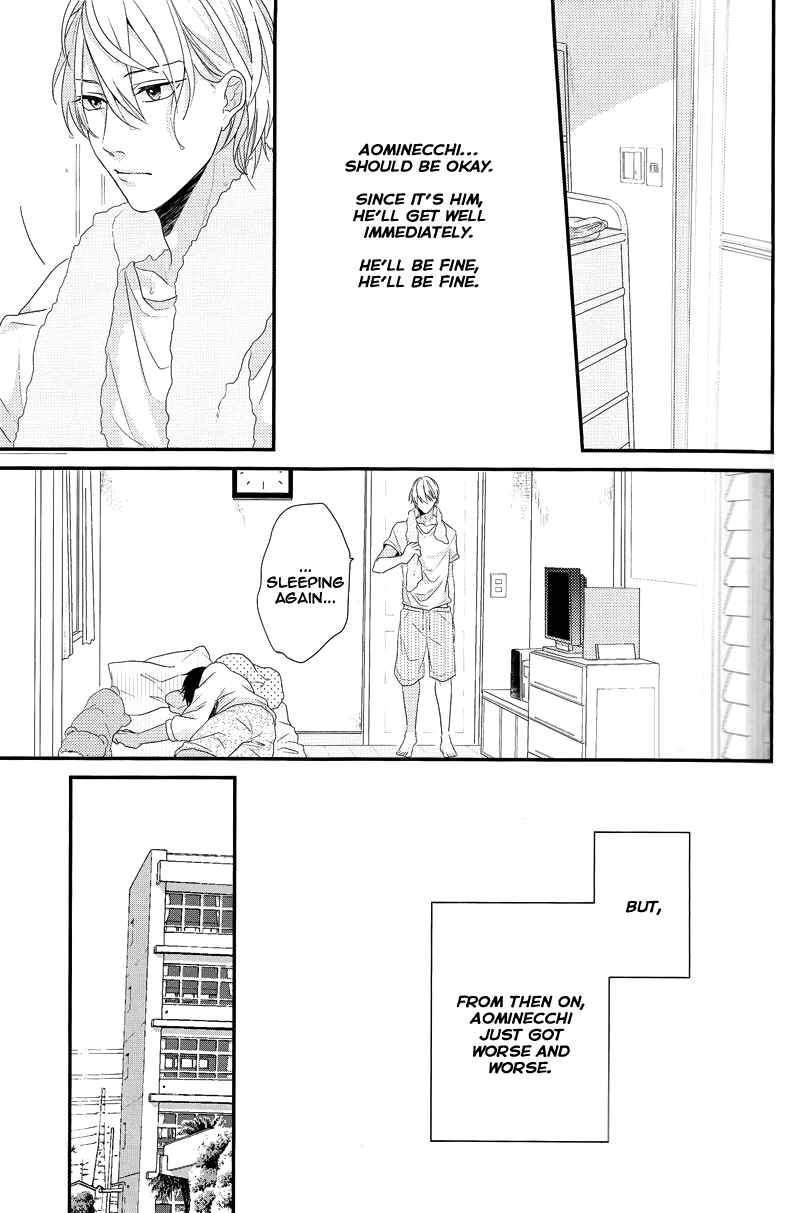 Page 39 Chapter Unknown_bde0 Kuroko no Basuke - Ideal Boyfriend (Doujinshi)