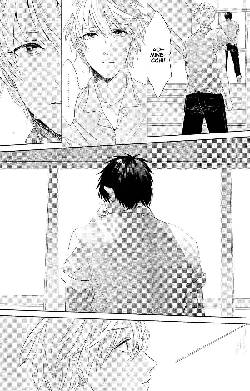 Page 42 Chapter Unknown_bde0 Kuroko no Basuke - Ideal Boyfriend (Doujinshi)