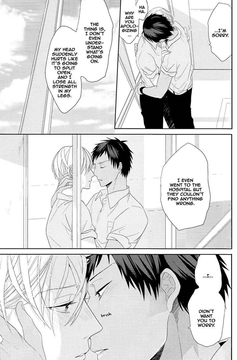 Page 45 Chapter Unknown_bde0 Kuroko no Basuke - Ideal Boyfriend (Doujinshi)