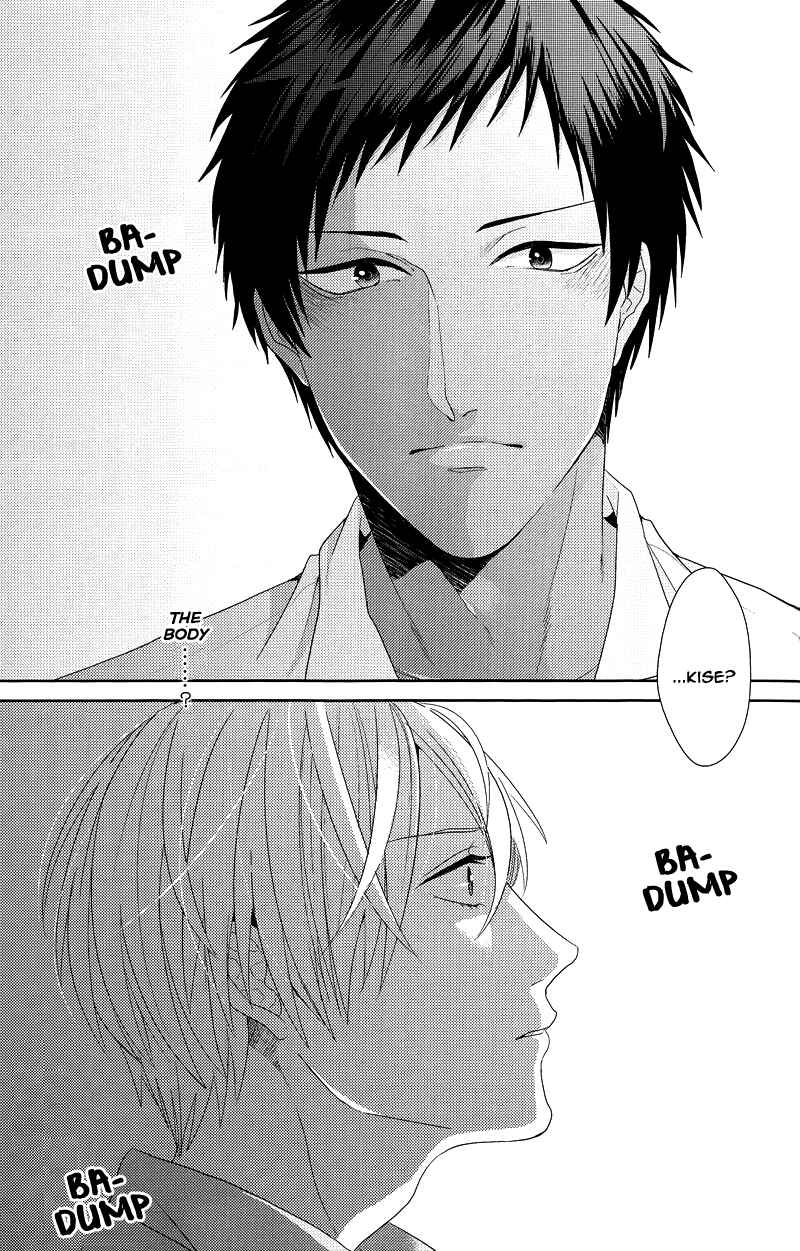 Page 47 Chapter Unknown_bde0 Kuroko no Basuke - Ideal Boyfriend (Doujinshi)