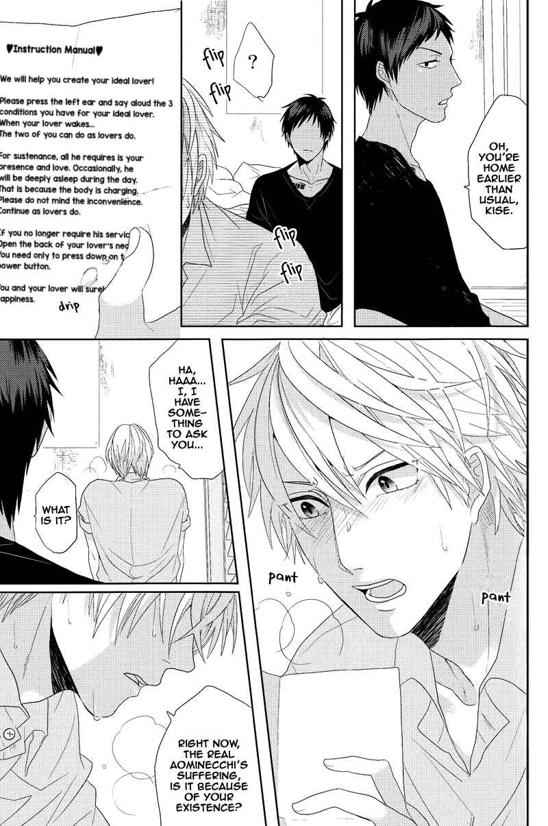 Page 49 Chapter Unknown_bde0 Kuroko no Basuke - Ideal Boyfriend (Doujinshi)