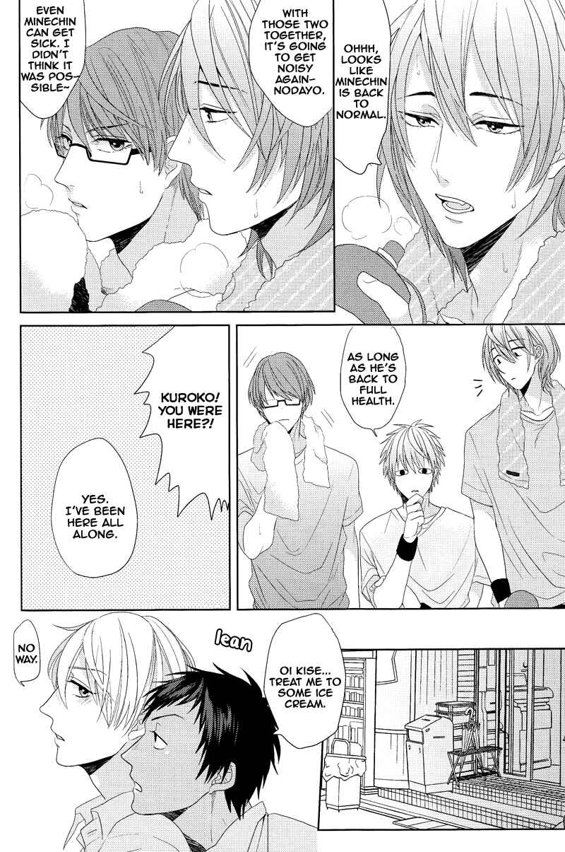 Page 58 Chapter Unknown_bde0 Kuroko no Basuke - Ideal Boyfriend (Doujinshi)