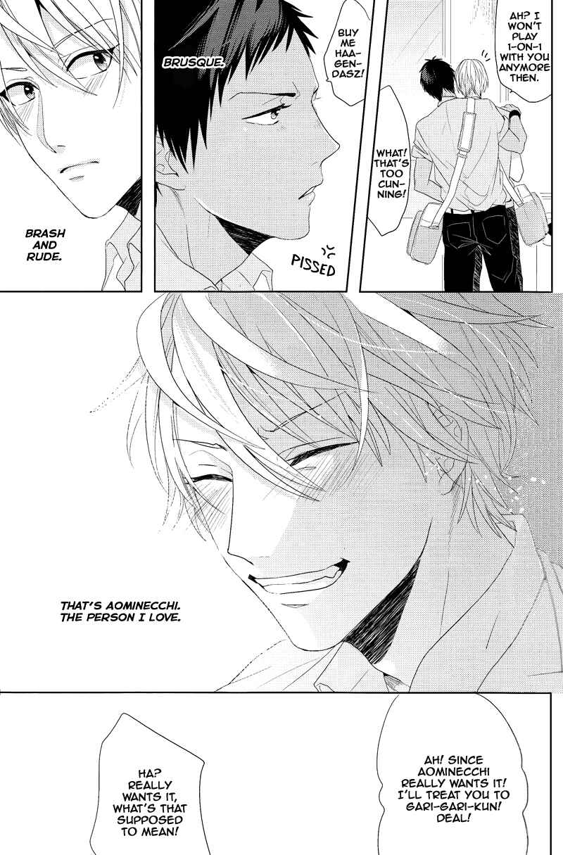Page 59 Chapter Unknown_bde0 Kuroko no Basuke - Ideal Boyfriend (Doujinshi)