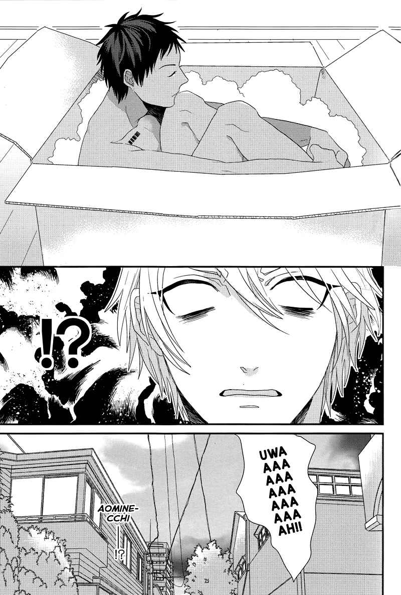 Page 9 Chapter Unknown_bde0 Kuroko no Basuke - Ideal Boyfriend (Doujinshi)