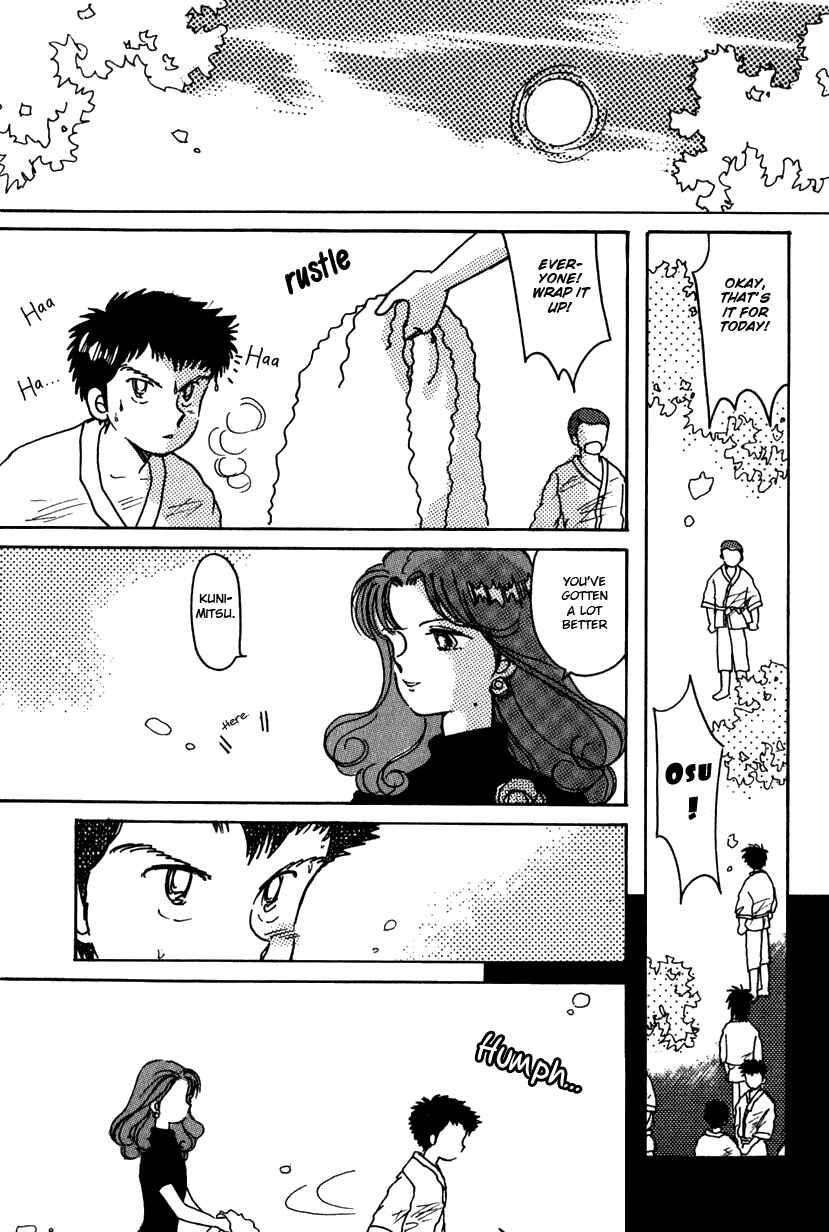 Page 2 Chapter 4 Kaoru-san no Kikyou