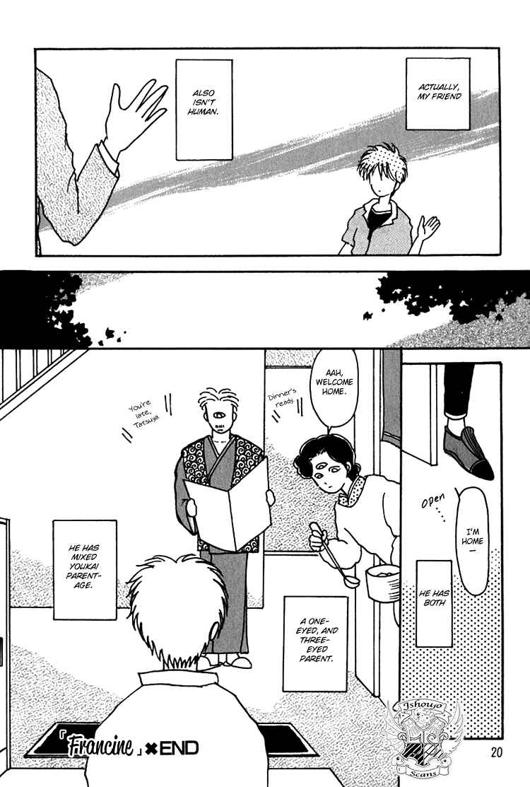 Page 8 Chapter 2 Kaoru-san no Kikyou