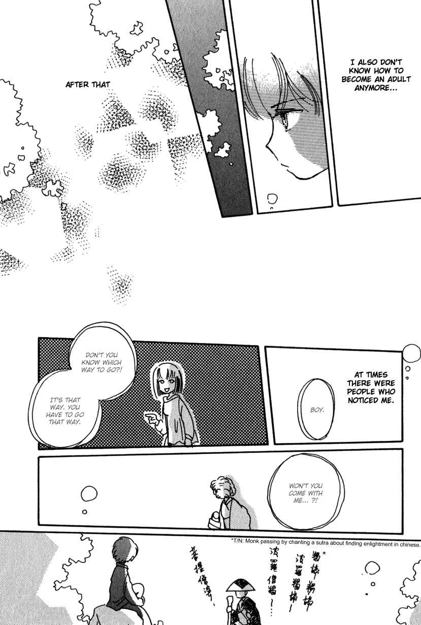 Page 16 Chapter 13 Kaoru-san no Kikyou