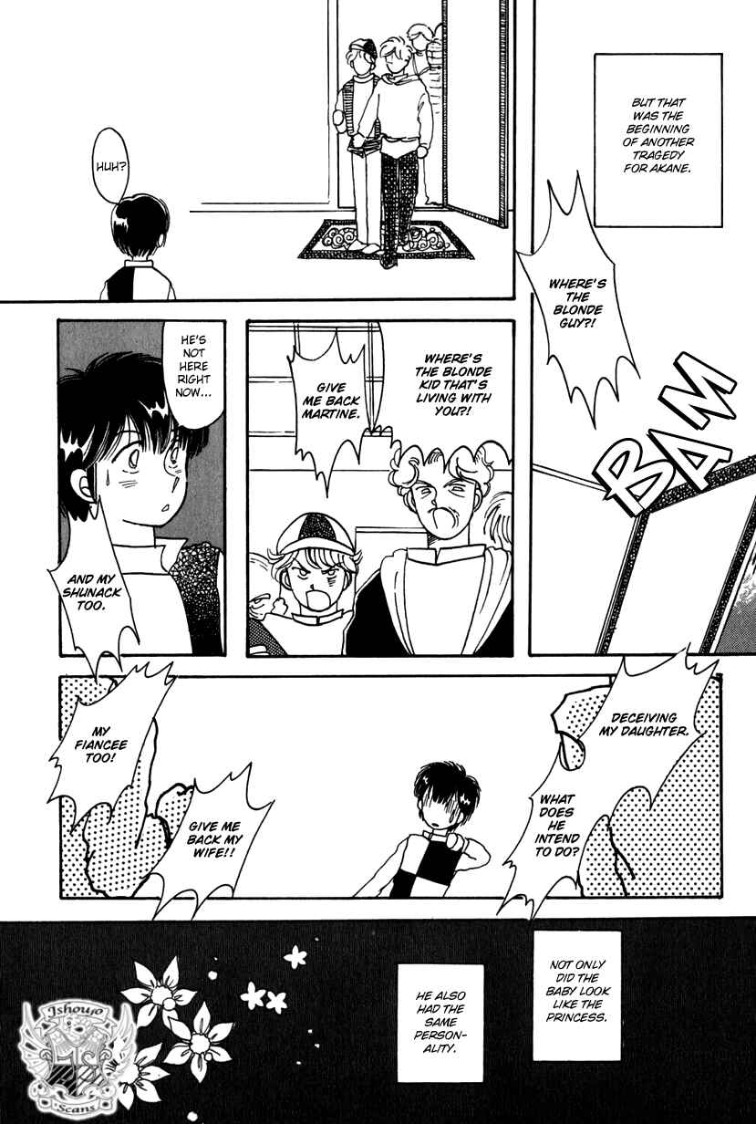 Page 10 Chapter 10 Kaoru-san no Kikyou