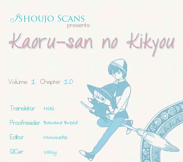 Page 19 Chapter 10 Kaoru-san no Kikyou