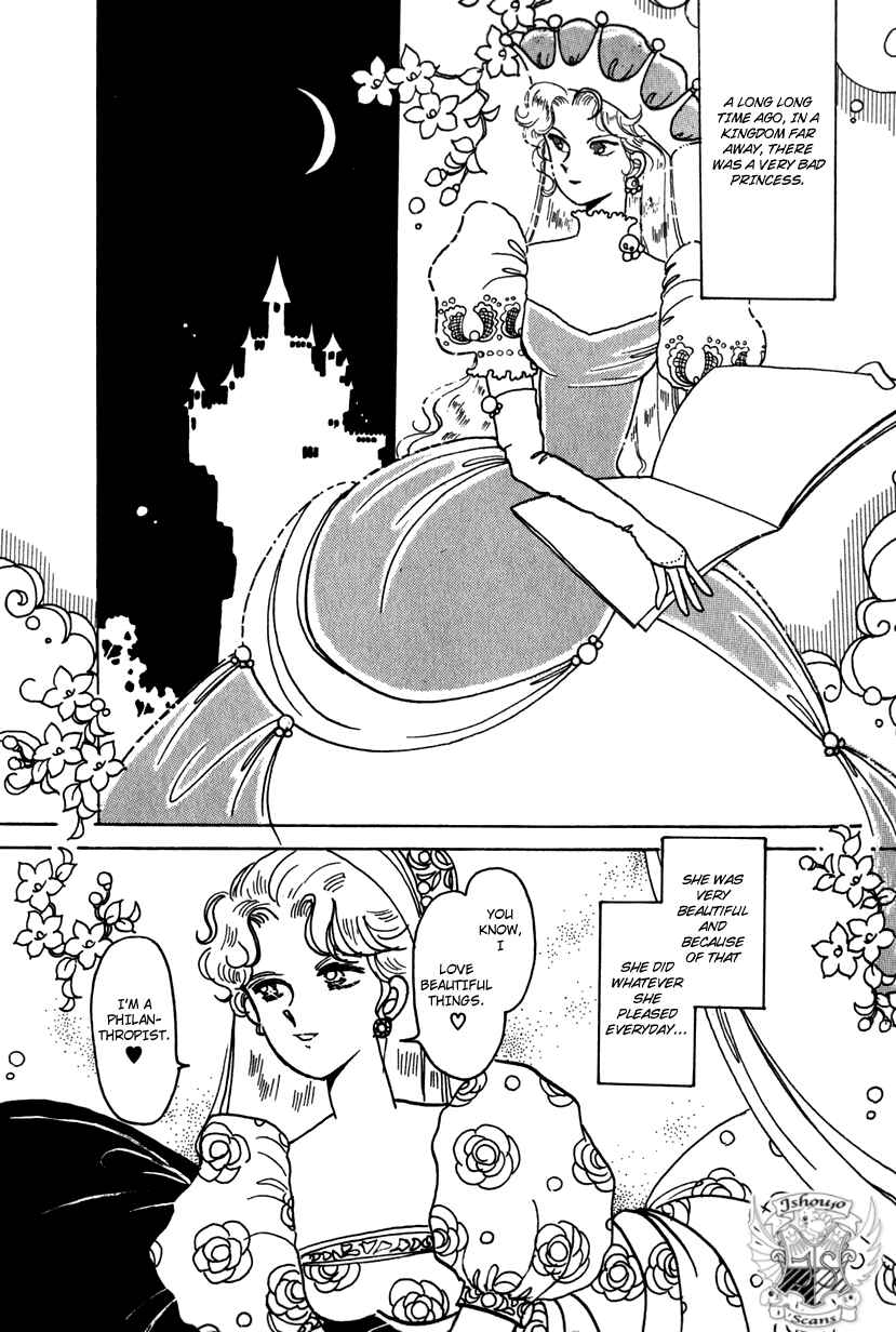 Page 2 Chapter 10 Kaoru-san no Kikyou