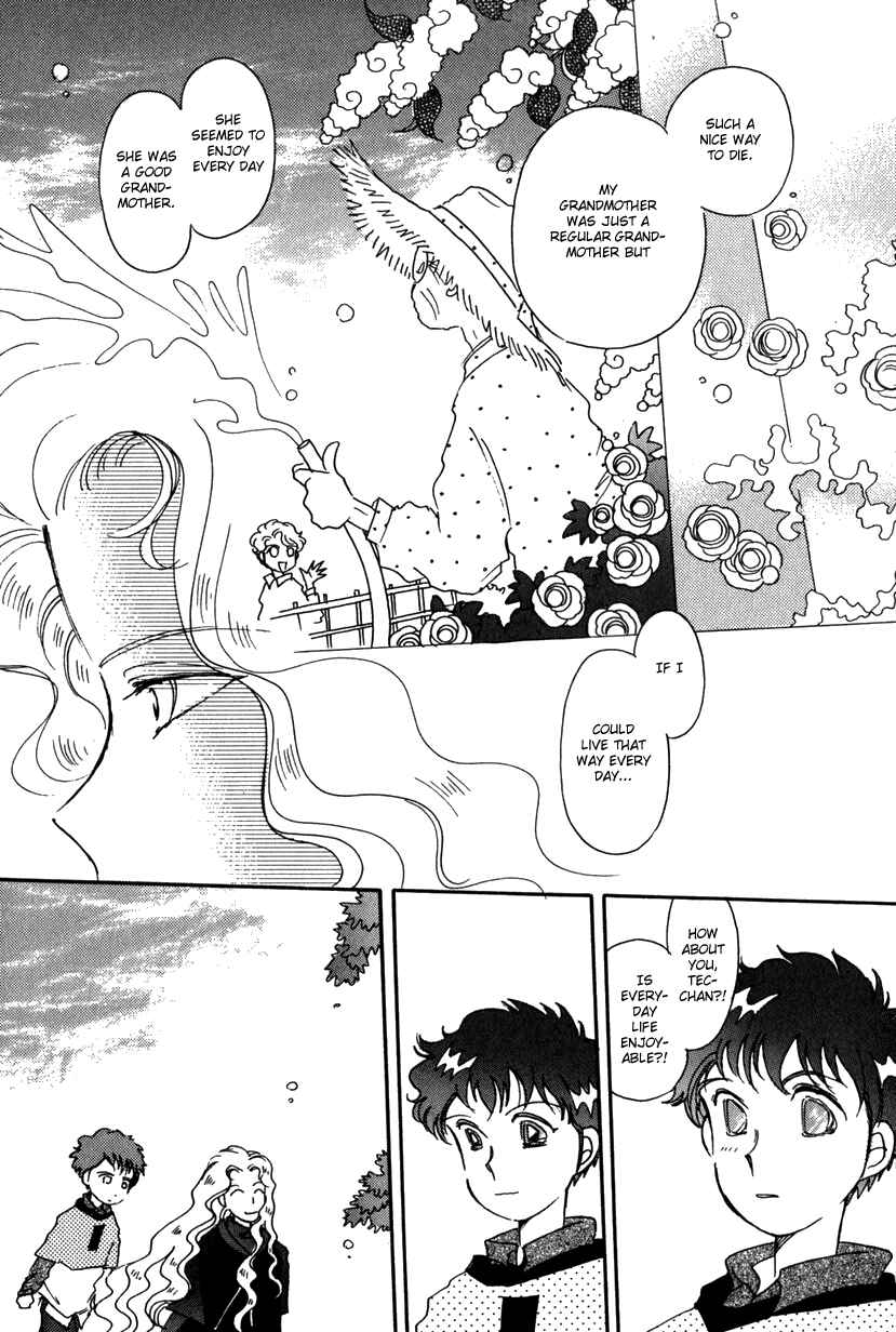 Page 6 Chapter 14 Kaoru-san no Kikyou