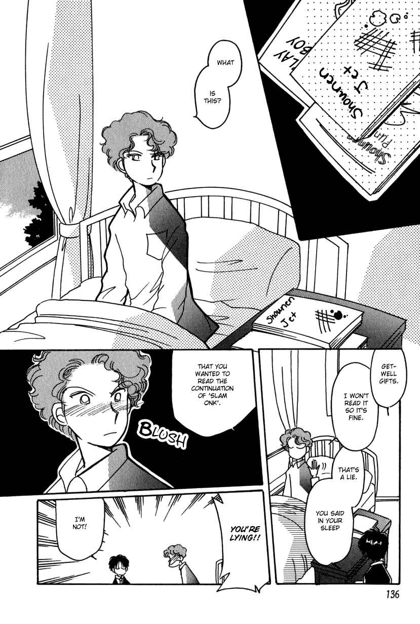 Page 14 Chapter 12 Kaoru-san no Kikyou