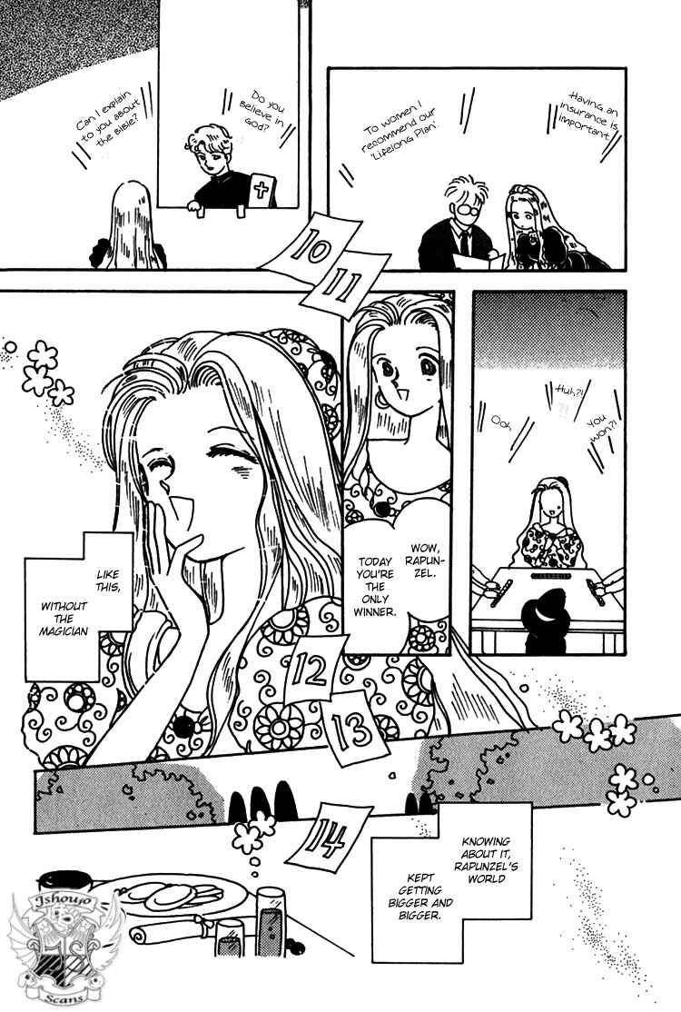 Page 13 Chapter 11 Kaoru-san no Kikyou