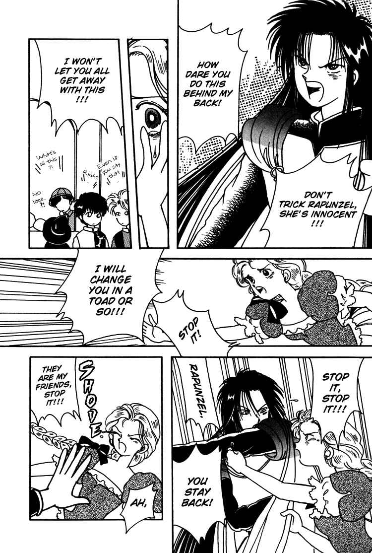 Page 18 Chapter 11 Kaoru-san no Kikyou