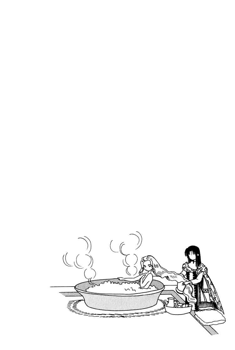 Page 26 Chapter 11 Kaoru-san no Kikyou
