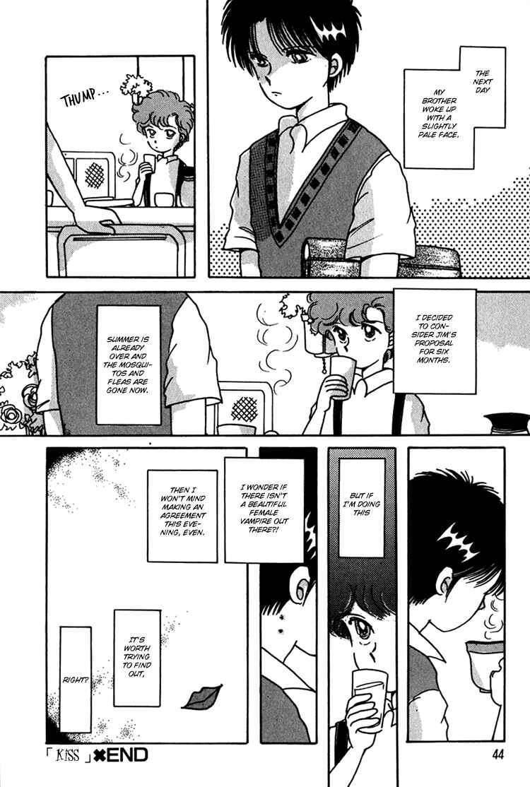 Page 8 Chapter 5 Kaoru-san no Kikyou