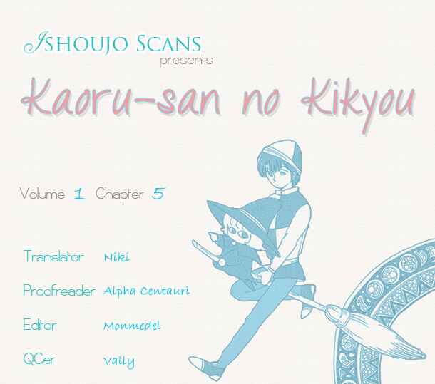Page 9 Chapter 5 Kaoru-san no Kikyou