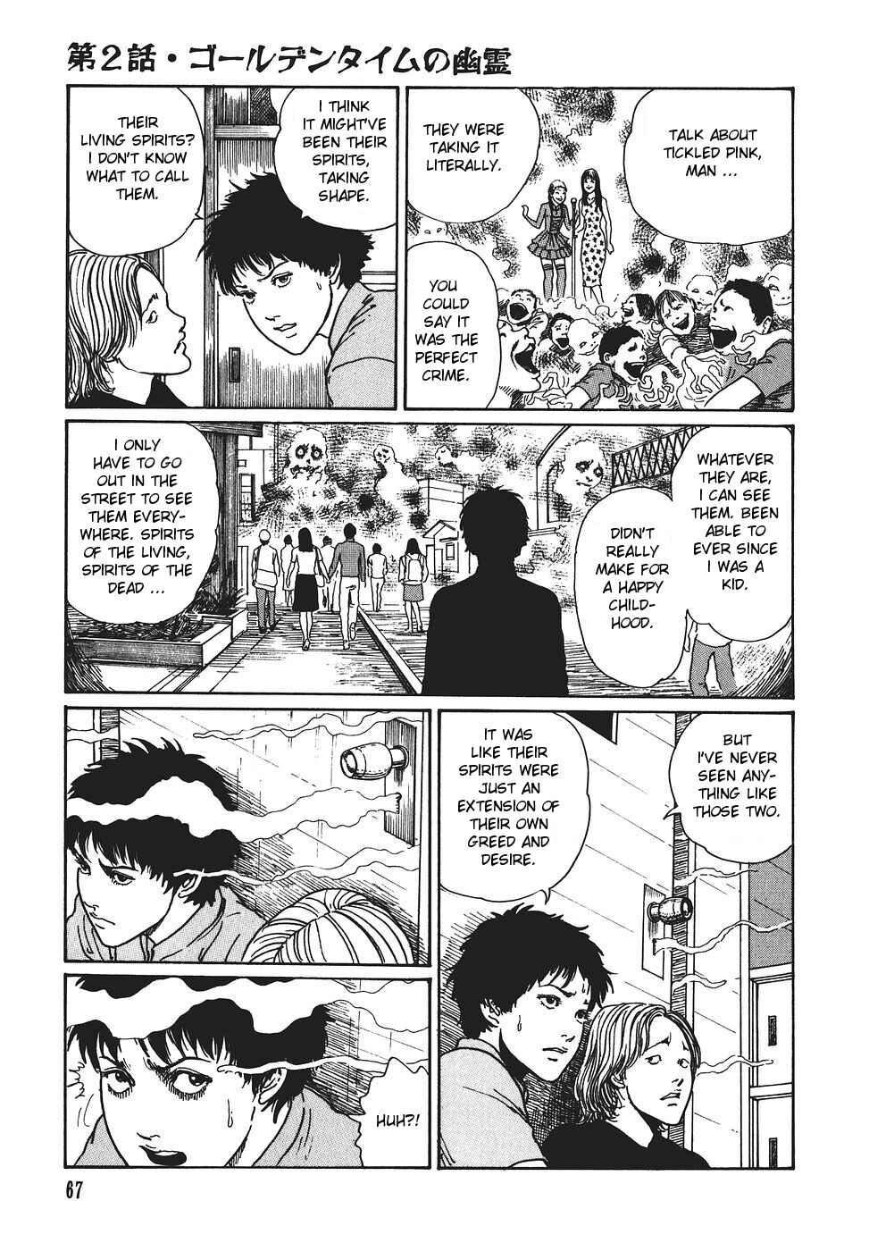 Page 23 Chapter 2 Voices in the Dark