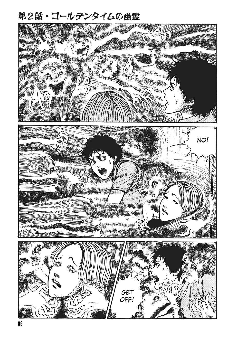 Page 25 Chapter 2 Voices in the Dark