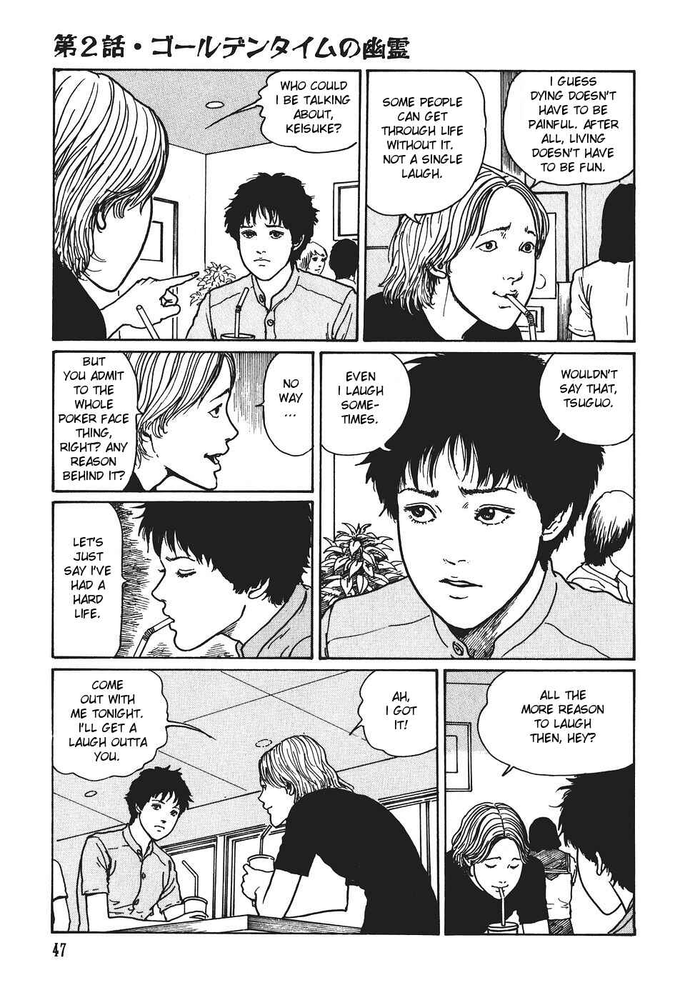 Page 3 Chapter 2 Voices in the Dark