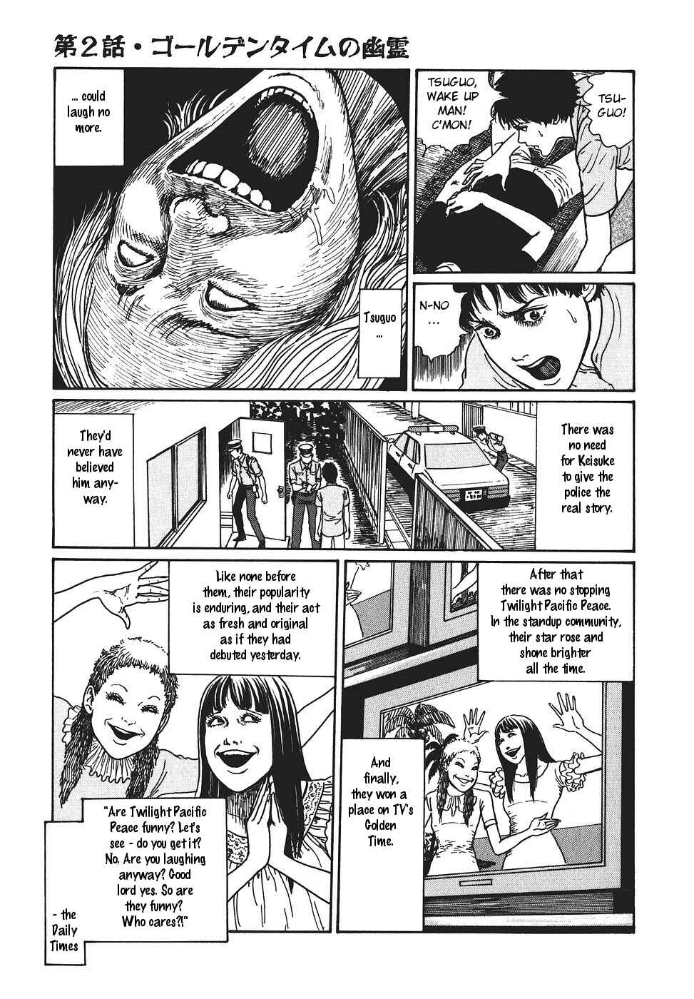 Page 31 Chapter 2 Voices in the Dark