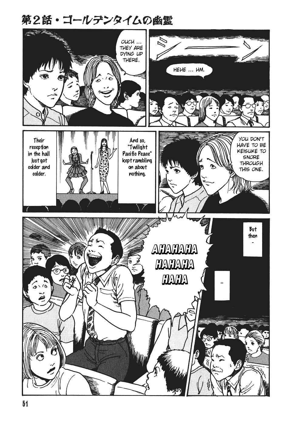 Page 7 Chapter 2 Voices in the Dark